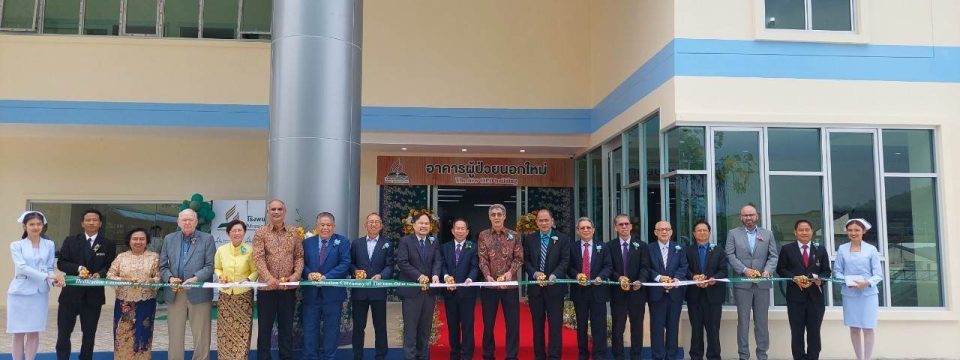 Official opening of the new, twin-tower Mission Hospital in Phuket, Thailand, on March 13. [Photo: Hope Channel Southeast Asia]